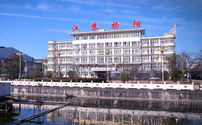 江蘇揚(yáng)陽(yáng)